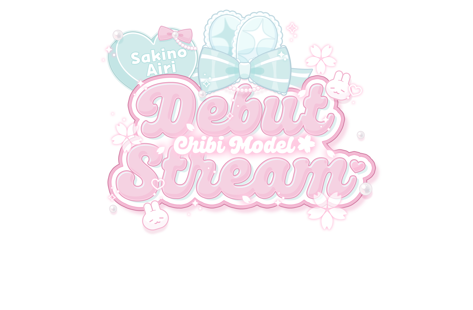 咲乃愛莉様 DEBUT STREAM ロゴ